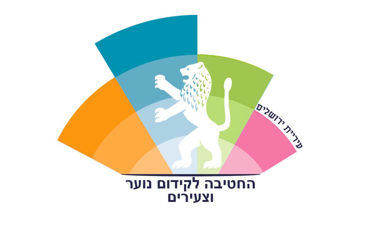 לוגו קידום נוער